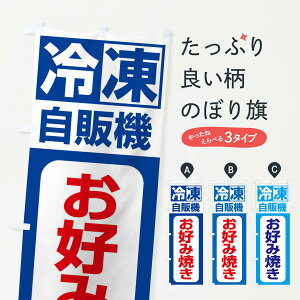 ylR|X360z ̂ڂ ⓀE̋@EDݏĂ̂ڂ 3P7J ObYv ył܂+1017~z