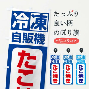 ylR|X360z ̂ڂ ⓀE̋@EĂ̂ڂ 3P79 ObYv ył܂+1017~z