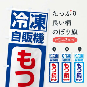 ylR|X360z ̂ڂ ⓀE̋@EZbĝڂ 3P7R ObYv ył܂+1017~z