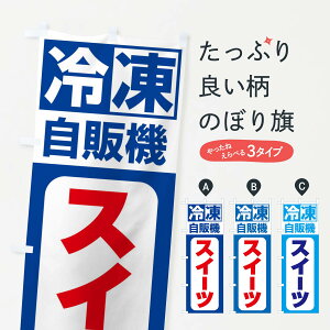 ylR|X360z ̂ڂ ⓀE̋@EXC[ĉڂ 3P1K ObYv ył܂+1017~z