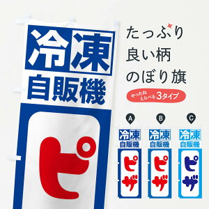 ylR|X360z ̂ڂ ⓀE̋@EsÛڂ 3P11 sUEsbc@ ObYv ył܂+1017~z