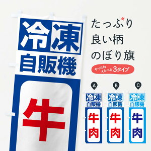 ylR|X360z ̂ڂ ⓀE̋@Êڂ 3P1F X ObYv ył܂+1017~z