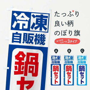 ylR|X360z ̂ڂ ⓀE̋@EZbĝڂ 3P1A 痿 ObYv ył܂+1017~z