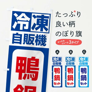 ylR|X360z ̂ڂ ⓀE̋@EZbĝڂ 3P1W 痿 ObYv