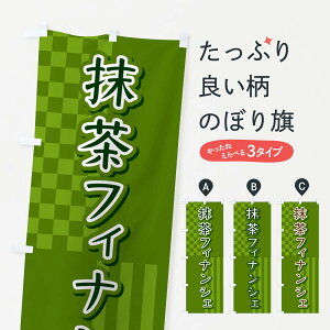 ylR|X360z ̂ڂ tBiVF̂ڂ 3P28 XC[c ObYv ył܂+1017~z