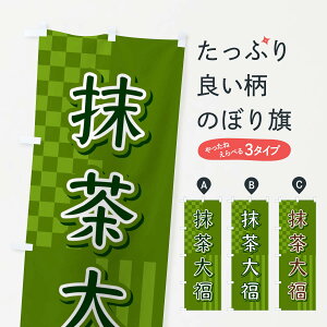 ylR|X360z ̂ڂ 啟̂ڂ 3P34 啟E啟 ObYv ył܂+1017~z