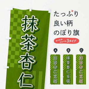 ylR|X360z ̂ڂ ǐm̂ڂ 3P31 XC[c ObYv ył܂+1017~z