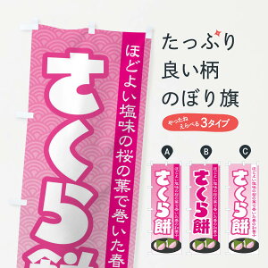 ylR|X360z ̂ڂ ݁EUEaَq̂ڂ 3P3S ݁Eَ݉q ObYv ył܂+1017~z