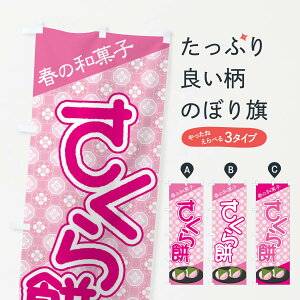 ylR|X360z ̂ڂ ݁EUEaَq̂ڂ 3P3U ݁Eَ݉q ObYv ył܂+1017~z