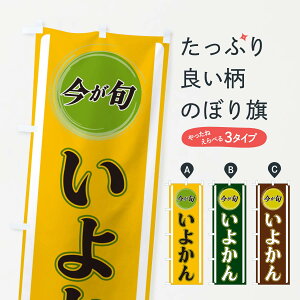 ylR|X360z ̂ڂ 悩̂ڂ 3PFR ݂Ek ObYv ył܂+1017~z