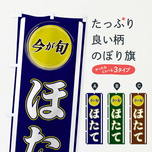 ylR|X360z ̂ڂ قĂ̂ڂ 3P4X  ObYv ył܂+1017~z