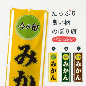 ylR|X360z ̂ڂ ݂̂ڂ 3P4G ݂Ek ObYv ył܂+1017~z