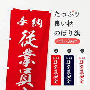 ylR|X360z ̂ڂ ]ƈSE_ЁEt̂ڂ 3PAX F ObYv ył܂+1017~z