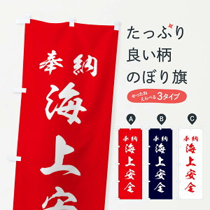 ylR|X360z ̂ڂ CSE_ЁEt̂ڂ 3PAR F ObYv ył܂+1017~z