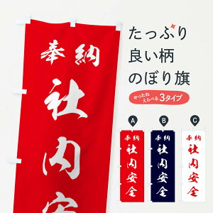 ylR|X360z ̂ڂ ГSE_ЁEt̂ڂ 3PN3 F ObYv ył܂+1017~z