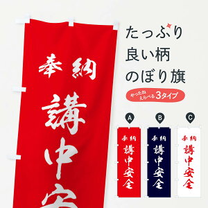 ylR|X360z ̂ڂ uSE_ЁEt̂ڂ 3P5K F ObYv ył܂+1017~z