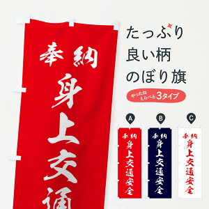 ylR|X360z ̂ڂ gʈSE_ЁEt̂ڂ 3P5T F ObYv ył܂+1017~z