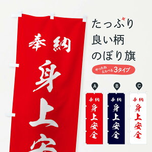 ylR|X360z ̂ڂ gSE_ЁEt̂ڂ 3P5Y F ObYv ył܂+1017~z