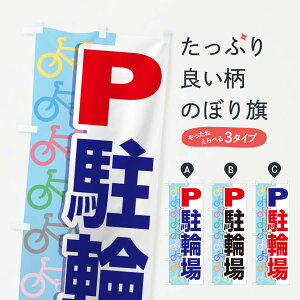 ylR|X360z ̂ڂ ֏E]ԁEoCN̂ڂ 3P5U ObYv ył܂+1017~z