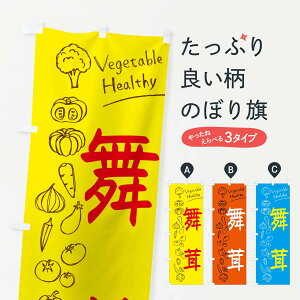 ylR|X360z ̂ڂ ̂ڂ 3PKS ̂E ObYv ył܂+1017~z