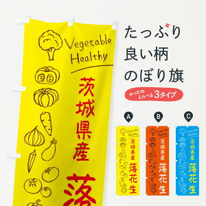 ylR|X360z ̂ڂ 錧YԐ̂ڂ 3P81  ObYv ył܂+1017~z