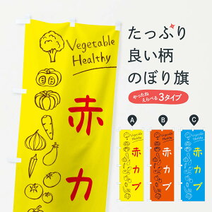 ylR|X360z ̂ڂ ԃJûڂ 3P8A  ObYv ył܂+1017~z