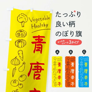 ylR|X360z ̂ڂ hq̂ڂ 3P8U  ObYv ył܂+1017~z