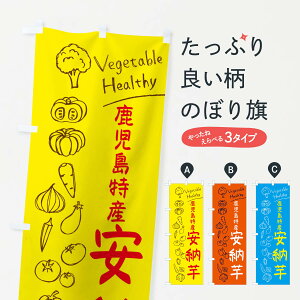 ylR|X360z ̂ڂ Y[̂ڂ 3PLX  ObYv ył܂+1017~z