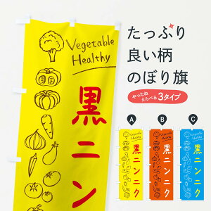 ylR|X360z ̂ڂ jjN̂ڂ 3PLA  ObYv ył܂+1017~z