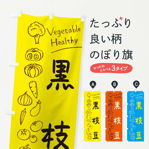 ylR|X360z ̂ڂ }̂ڂ 3PLN aH ObYv ył܂+1017~z