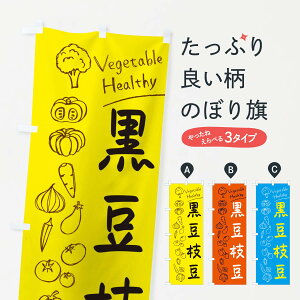 ylR|X360z ̂ڂ }̂ڂ 3PL5 aH ObYv ył܂+1017~z