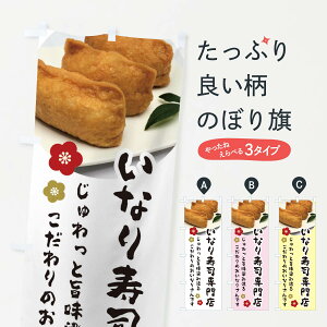 ylR|X360z ̂ڂ ȂiX̂ڂ 3PLL ObYv ył܂+1017~z