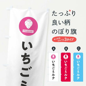 ylR|X360z ̂ڂ ~NEVv̂ڂ 3PP0 t[YEX[W[ ObYv ył܂+1017~z