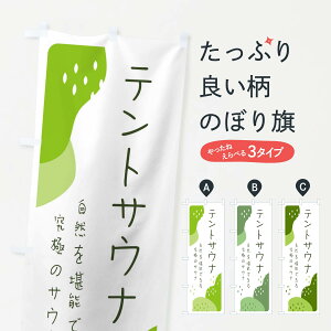 ylR|X360z ̂ڂ egTEîڂ 3PPG TEiEC ObYv ył܂+1017~z