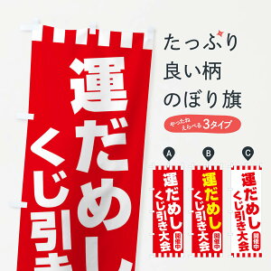 ylR|X360z ̂ڂ ^߂EEÎڂ 3PPL VY ObYv ył܂+1017~z