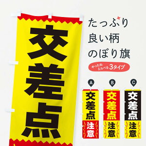 ylR|X360z ̂ڂ _ӂ̂ڂ 3PRT ʈS ObYv ył܂+1017~z