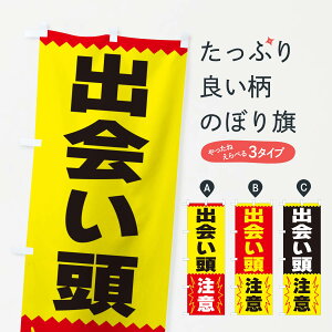 ylR|X360z ̂ڂ oӂ̂ڂ 3PR7 ʈS ObYv ył܂+1017~z