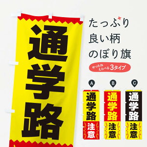 ylR|X360z ̂ڂ ʊwHӂ̂ڂ 3PSK ʈS ObYv ył܂+1017~z