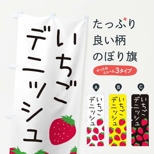 ylR|X360z ̂ڂ fjbVEC`SE䕂̂ڂ 3PS9 XC[c ObYv ył܂+1017~z