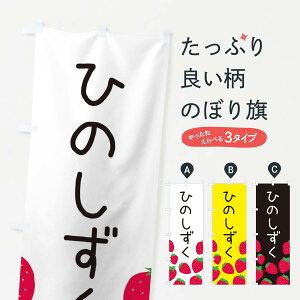 ylR|X360z ̂ڂ Ђ̂EEC`Ŝڂ 3PUN E ObYv ył܂+1017~z