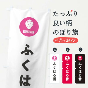 ylR|X360z ̂ڂ ӂ͂鍁EEC`Ŝڂ 3PU5 E ObYv ył܂+1017~z