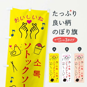 ylR|X360z ̂ڂ \gbN\gbN̂ڂ 3PW1 tNE\[Z[W ObYv ył܂+1017~z