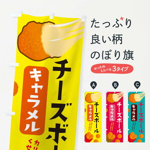 ylR|X360z ̂ڂ `[Y{[ELE؍Ôڂ 3PW7 gEtC ObYv ył܂+1017~z