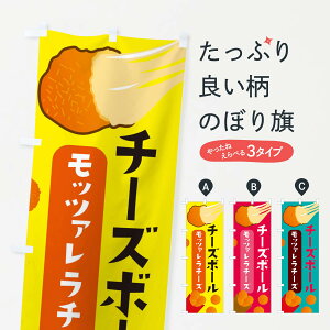 ylR|X360z ̂ڂ `[Y{[Ebc@`[YE؍Ôڂ 3PWA gEtC ObYv ył܂+1017~z