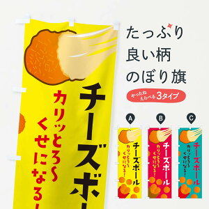 ylR|X360z ̂ڂ `[Y{[E؍Ôڂ 3PWN gEtC ObYv ył܂+1017~z