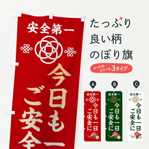 ylR|X360z ̂ڂ SɁEŜڂ 3PWW ObYv ył܂+1017~z