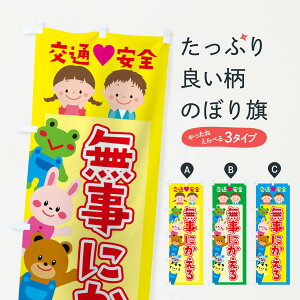 ylR|X360z ̂ڂ ɂEŜڂ 3PW9 ʈS ObYv ył܂+1017~z