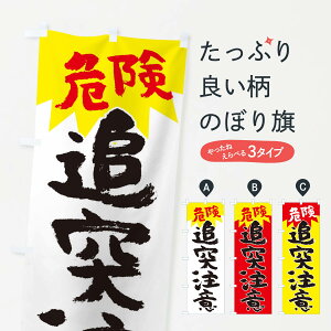 ylR|X360z ̂ڂ Ǔ˒ӂ̂ڂ 3PWR ʈS ObYv ył܂+1017~z