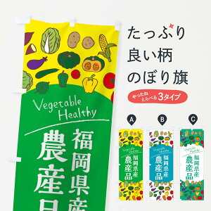 ylR|X360z ̂ڂ Y_Yîڂ 3R01 VN؁E ObYv ył܂+1017~z