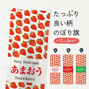 ylR|X360z ̂ڂ ܂EE䕁Eʐ^̂ڂ 3RT8 ObYv ył܂+1017~z